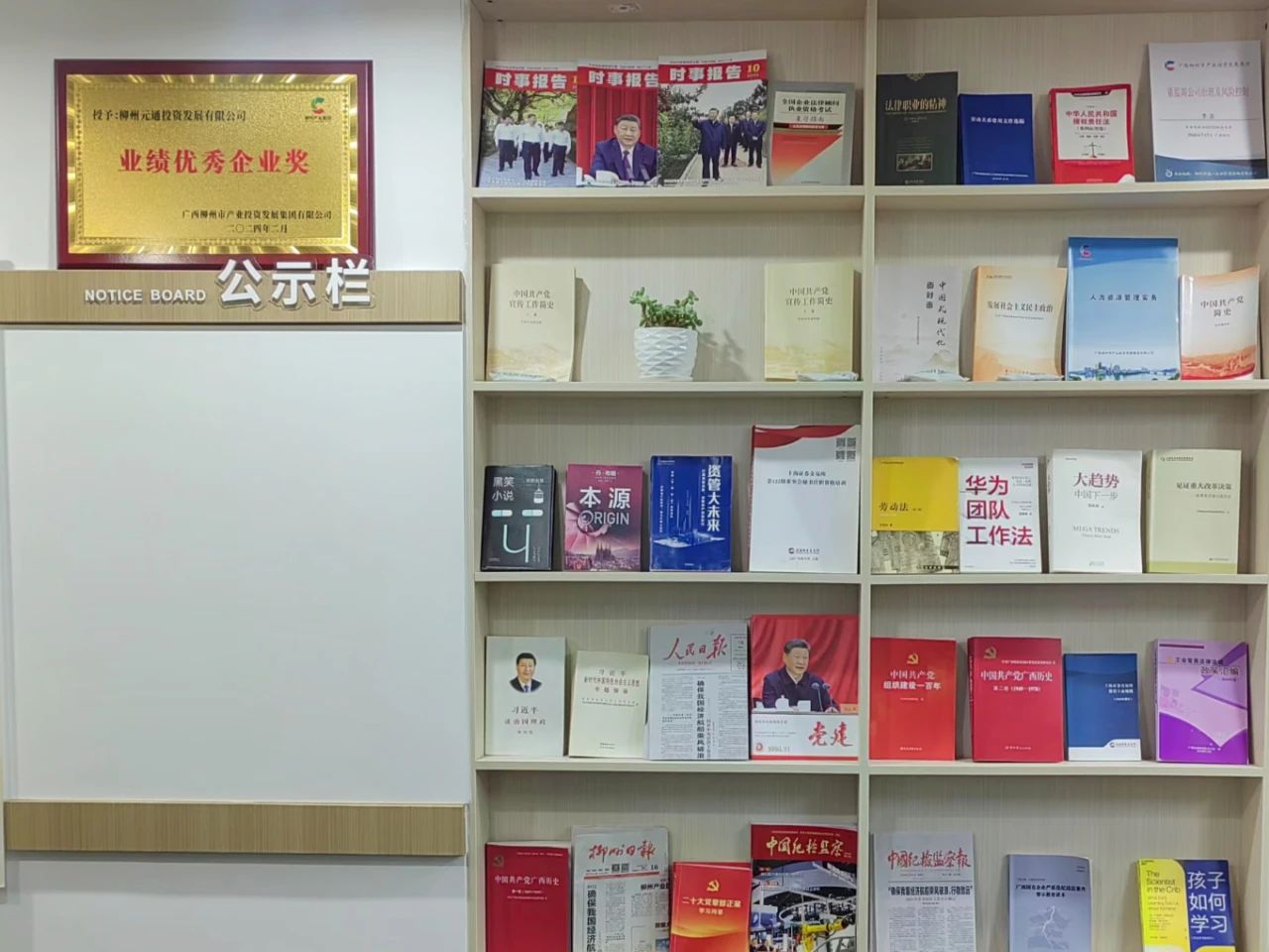 69829ddc6e2c8bb54fc64180cde61512.jpg 69829ddc6e2c8bb54fc64180cde61512.jpg