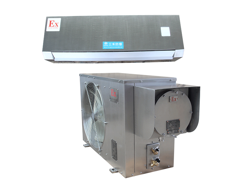 防腐防爆空調(diào)（不銹鋼）船用