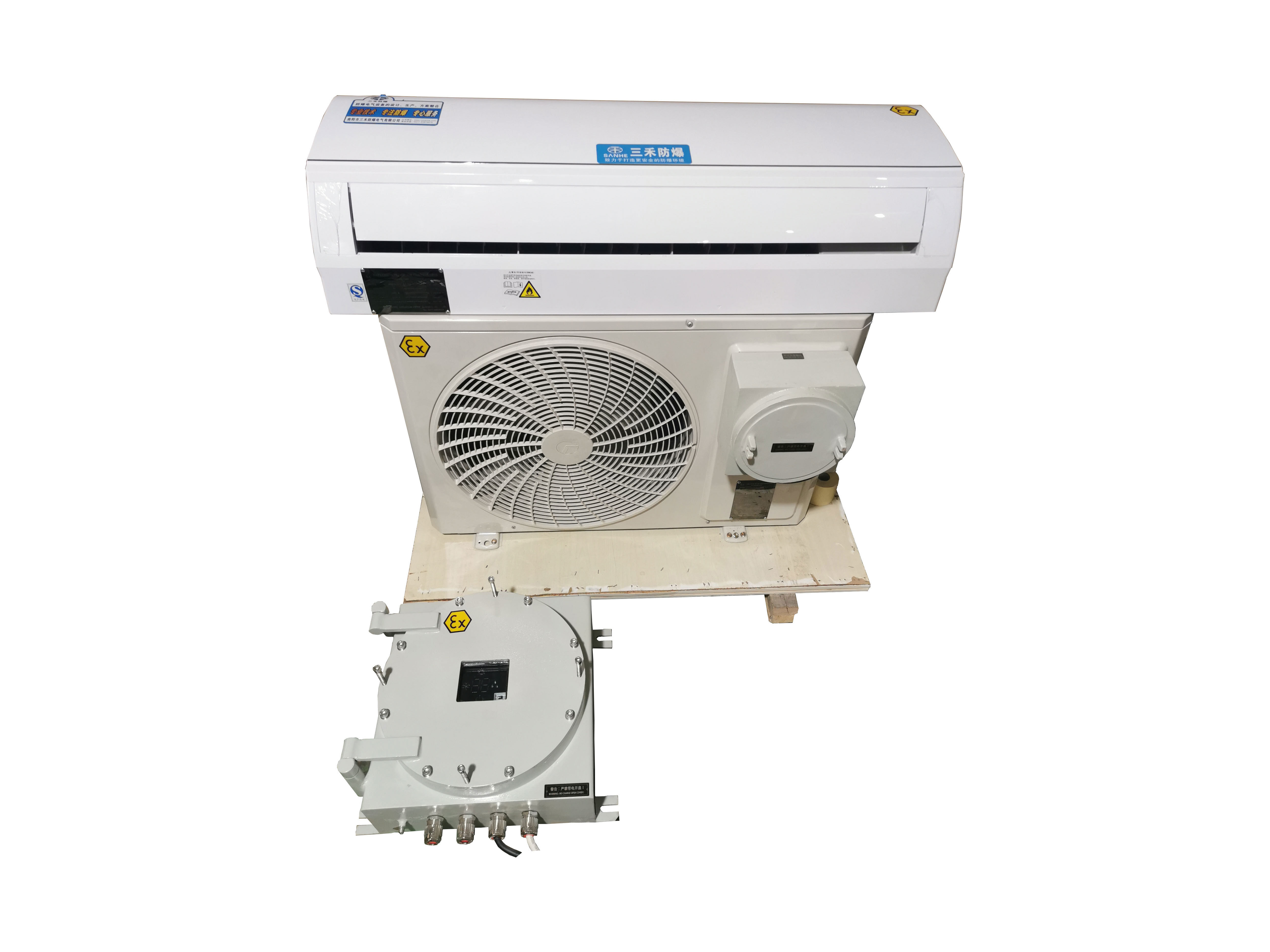 ATEX掛式防爆空調(diào)2P（IIC級(jí)）
