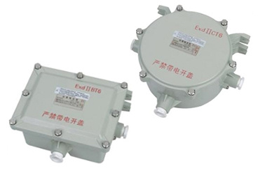 BXK51防爆鎮(zhèn)流器系列（IIB、IIC、e）