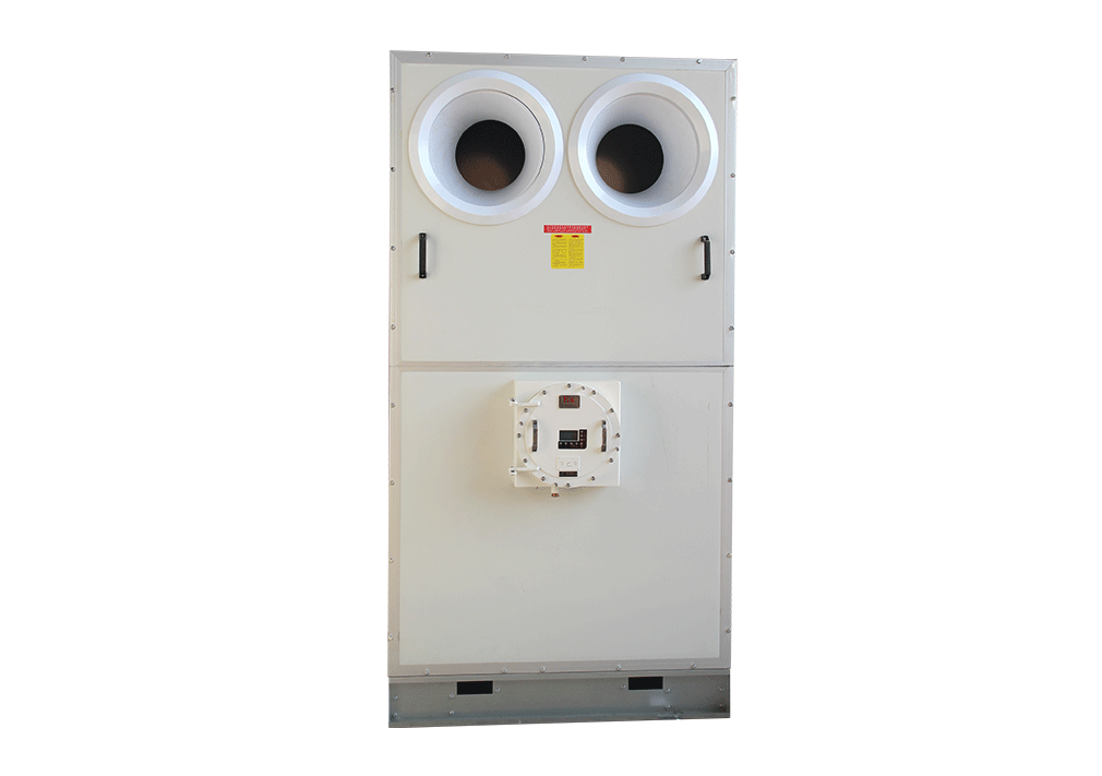防爆空氣處理機(jī)組